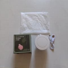 Mini portable fanのサムネイル