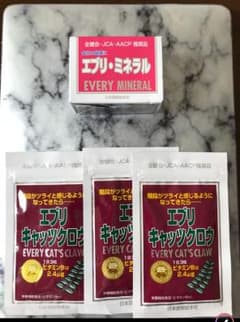 送料無料★日本直販総本社  エブリ.ミネラル  ☆エブリキャッツクロウのサムネイル
