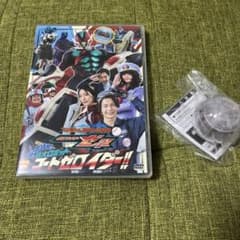 仮面ライダーゼッツてれびくん超バトルDVD＆コードゼロイダーカプセム