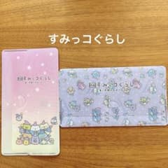 스미코구라시 미니 클리어 폴더 마스크 케이스 티켓 케이스 영화 비매품