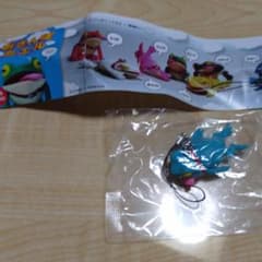 おさんぽカエル ブルー ガチャガチャ ストラップのサムネイル