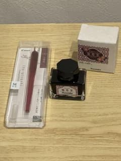 PILOT iro-utsushi 山葡萄 M 呉竹 葡萄茶 インクのサムネイル