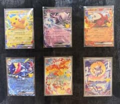 ポケモンカード ex 6枚セットのサムネイル