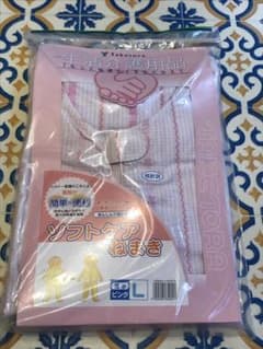 介護 パジャマ ねまき Lサイズ 株式会社竹虎のサムネイル