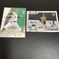 BBM Topps 2026 千葉ロッテ奥村頼人　ルーキーカード2枚セットのサムネイル