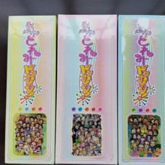おジャ魔女どれみドッカ〜ンDVDのBOXだけになります - メルカリ