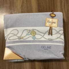 未使用】CELINE セリーヌ タオルシーツ 刺繍 西川産業 箱なし - メルカリ