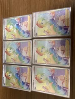 【ぽっちゃま様専用】ポケモンカードHR　カイ６枚、セレナ６枚のサムネイル