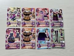 【アイカツ】Spicy Ageha コーデカード8枚セットのサムネイル
