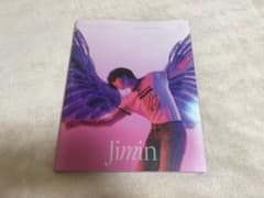 BTS Jimin Me, Myself, & Jimin ID: Chaosのサムネイル