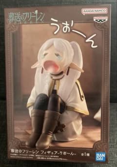 フリーレン 「葬送のフリーレン」 フィギュア-うお～ん-のサムネイル