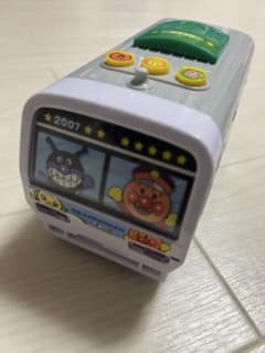 おしゃべりアンパンマン 列車のサムネイル