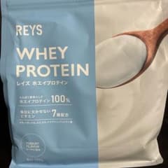 REYS WHEY PROTEIN ヨーグルト風味 700g 新品未開封のサムネイル