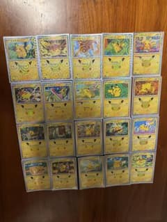 ポケモンカード ピカチュウ 20枚セットのサムネイル