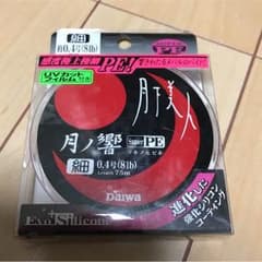 月下美人 PE 0.4号のサムネイル