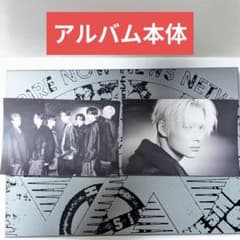 ENHYPEN THE SIN:VANISH アルバム ポスカ ニキ - メルカリ