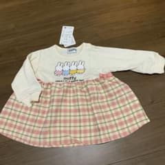 miffy ワンピース 100cmのサムネイル