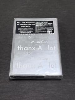 AAA 15th Anniversary thanx AAA lot