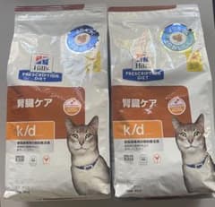 ヒルズ プリスクリプション・ダイエット k/d 腎臓ケア 2kg X2袋のサムネイル