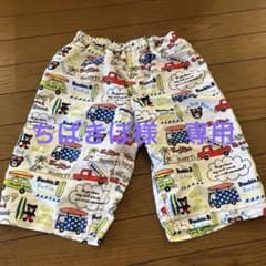 ダブルビー水着ハーフパンツ120のサムネイル