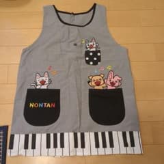 NON TAN 猫刺繍エプロンのサムネイル