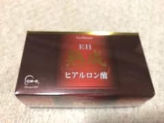 熟成ヒアルロン酸 02箱セットのサムネイル