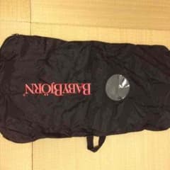 持ち運びカバーのみ ベビービョルンのサムネイル