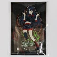 FAMくじ ガールズバンドクライ C賞 安和すばる アクリルスタンド