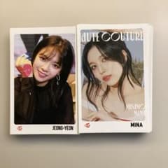 TWICE （ジョンヨン・ミナ）トレカ 80枚超えまとめ売り - メルカリ