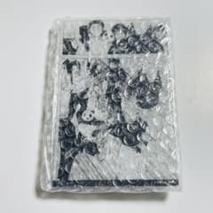 주짓수 카이센 서브스크립션 Axta B Gojo