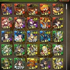 けけけのけーきさん専用のサムネイル