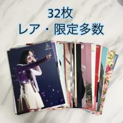 TWICE ナヨン ランダムトレカ まとめ売り - メルカリ