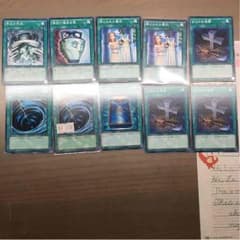 遊戯王 汎用 魔法カードのサムネイル