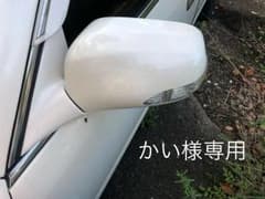 17クラウンのサムネイル
