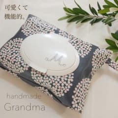イニシャル入＊おしりふきポーチのサムネイル