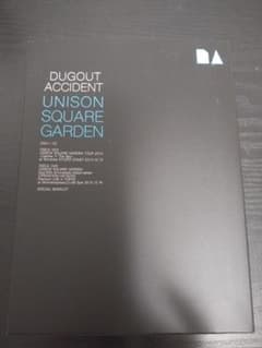DUGOUT ACCIDENT/ UNISON SQUARE GARDENのサムネイル