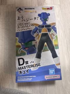 BANDAI MASTERLISE キュイ D賞 - メルカリ