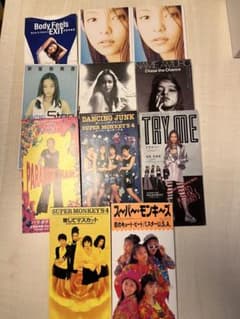 安室奈美恵8センチCD11枚まとめ売りのサムネイル