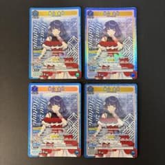 ユニオンアリーナ 秦谷美鈴 SR 4枚 学園アイドルマスターVol.2 - メルカリ