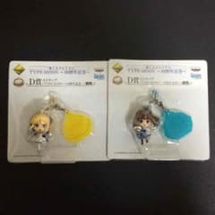 이치 반 쿠지 프리미엄 type-moon ~ 10 주년 기념 ~ d 상 스트랩