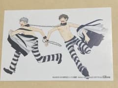 腰乃のサムネイル