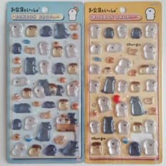 【正規品】新作 ボンボンドロップシール お文具といっしょ 2枚組のサムネイル