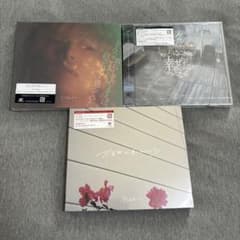 ヤングスキニー CDセット まとめ売り ヤングスキニー アルバム 3点セット - メルカリ