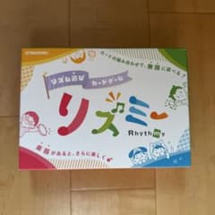 リズミー Rhythmy カードゲームのサムネイル