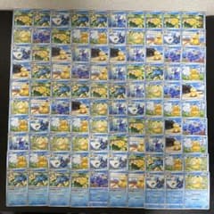 ポケモン カードダス 5枚セット　コダック　ゴルダック 4289 コダック ゴルダック 100枚セット 人気 パーツ 大量 まとめ売り