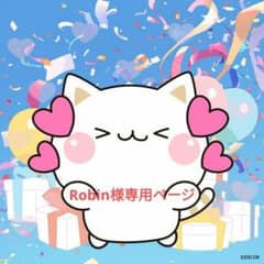①収穫したて 新鮮ローゼル 800gのサムネイル