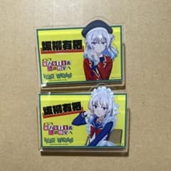 ようこそ実力至上主義の教室へ アクリルバッジ 坂柳 - メルカリ