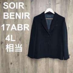 SOIR BENIR 재킷 4L 상당 여성 테일러드 큰 사이즈