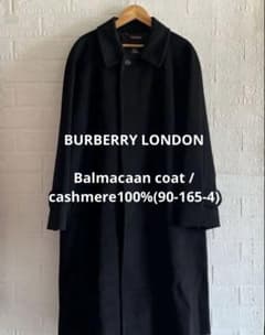 極美品】《BURBERRY LONDON》カシミヤ100% バルマカーンコート - メルカリ