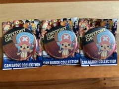USJ ワンピース 缶バッチのサムネイル